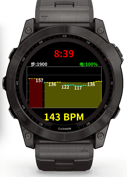 HeartbeatDial · Screenshot 4