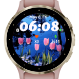 Bloom · Screenshot 3