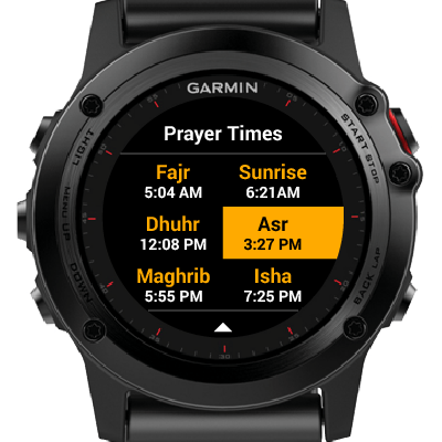Garmin Mecca Finder · Screenshot 3