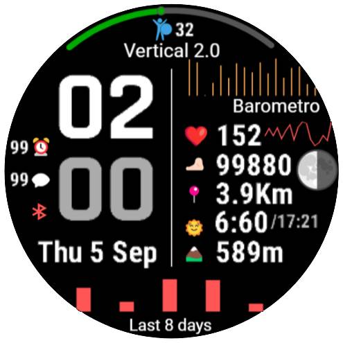 Vertical Activity 2.0 · Screenshot 2