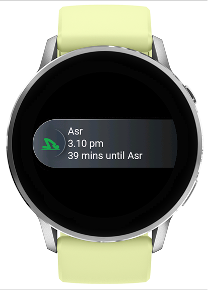 Adhan - Islamic Prayer Times for Garmin · Screenshot 2