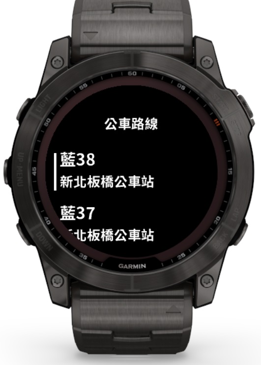 ZsBus 公車到站通知 · Screenshot 2