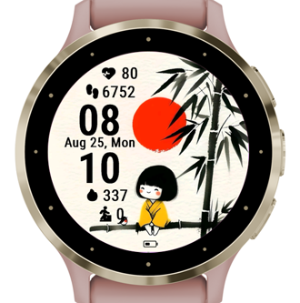 Bamboo Kid · Screenshot 3