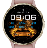 Flame Lamborghini · Screenshot 2