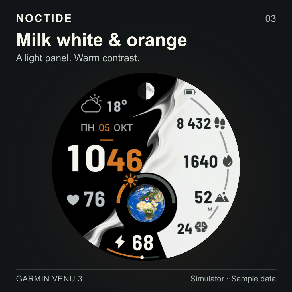 Noctide · Screenshot 0