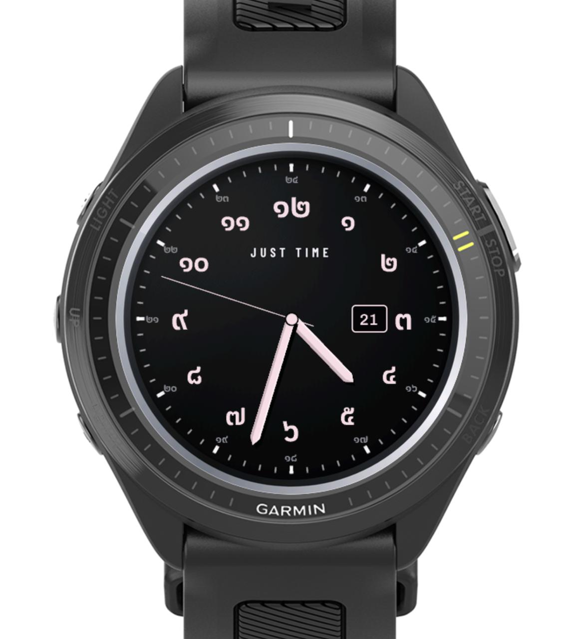 Just Time · Screenshot 4