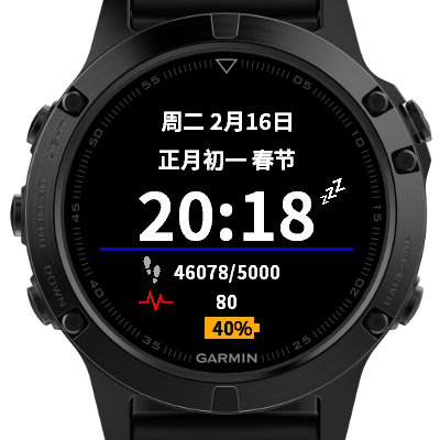 简明中文表盘 · Screenshot 0