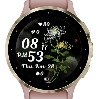 Floral Duo · Screenshot 0