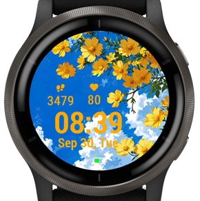 Yellow Flowers · Screenshot 1