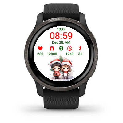 Cute Christmas X5 · Screenshot 1