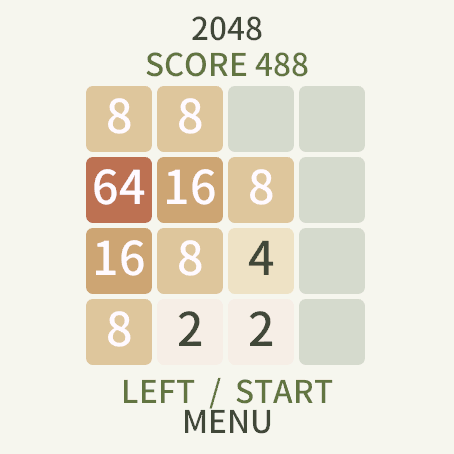 2048 · Скриншот 4