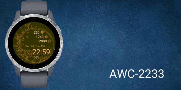 AWC-2233 · Screenshot 0