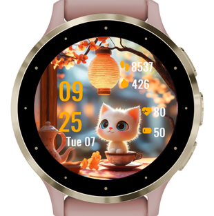 Lantern Kitten · Screenshot 1