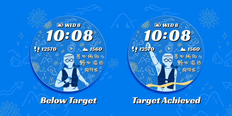 Garmin佳明精英运动员向付召联名表盘 · Screenshot 1
