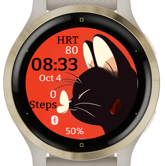 CHAT PAPILLON · Screenshot 2