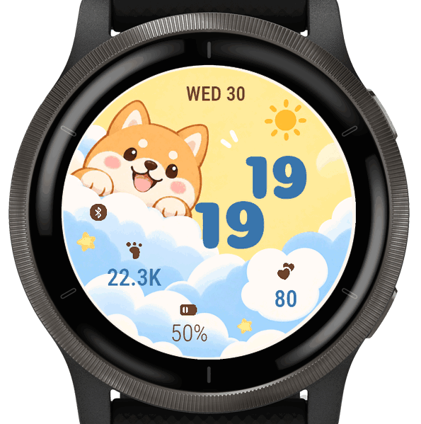 Cloud Shiba · Screenshot 3
