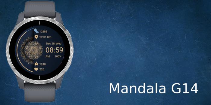 Mandala G14 · Screenshot 0