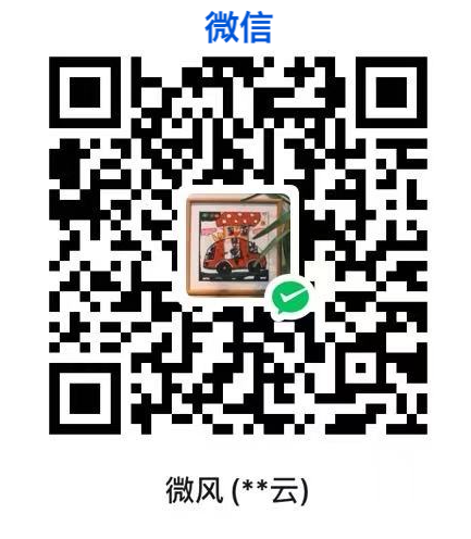 智搜searchFace · Screenshot 1