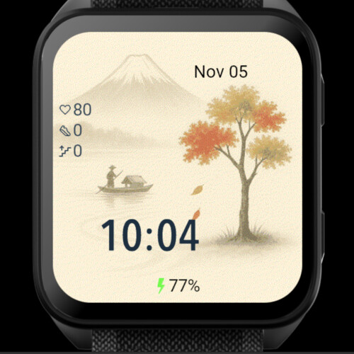 Fisherman of Fuji – Tranquil Japanese · Screenshot 0