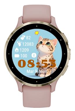 Cute Ocelot · Screenshot 1