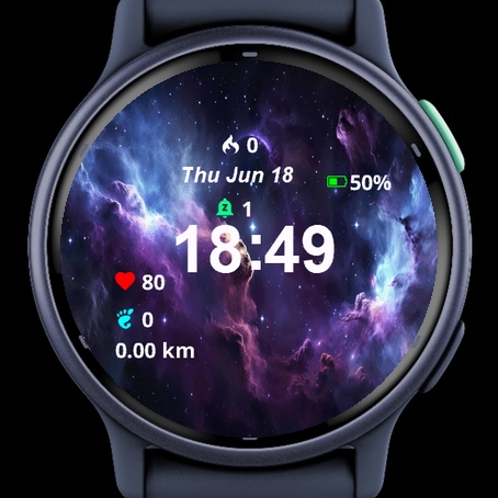 Nebula Landscape · Screenshot 2