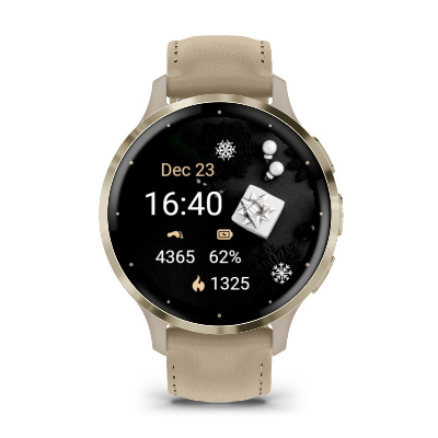 Christmas gifts · Screenshot 1
