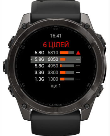 Drone Watch: RF Detector Display · Screenshot 2