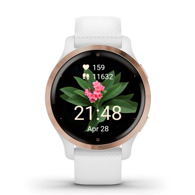 Wild and natural · Screenshot 3