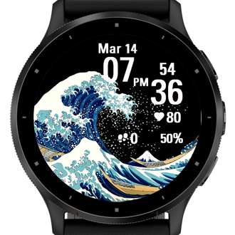 Great Wave · Screenshot 0