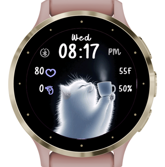 Hot Beverage · Screenshot 0