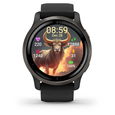 Bull · Screenshot 1