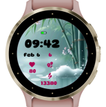 Bamboo · Screenshot 2
