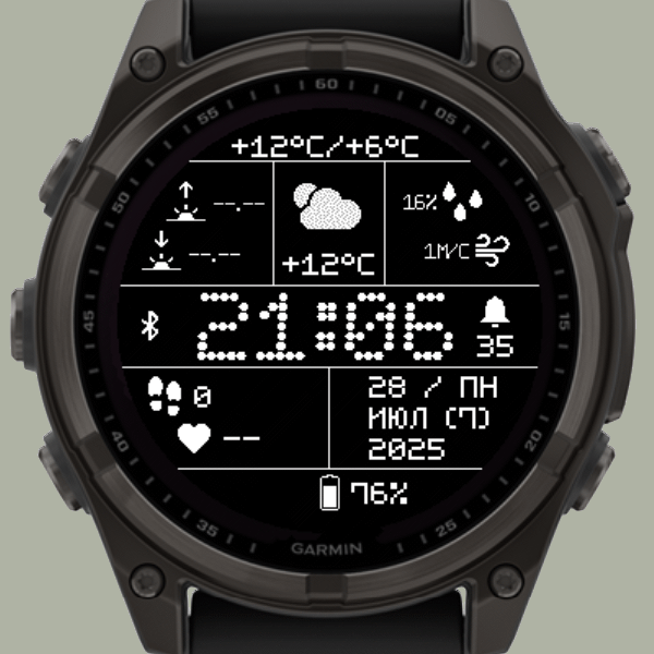 ProunDigitalWatchface2 · Screenshot 1