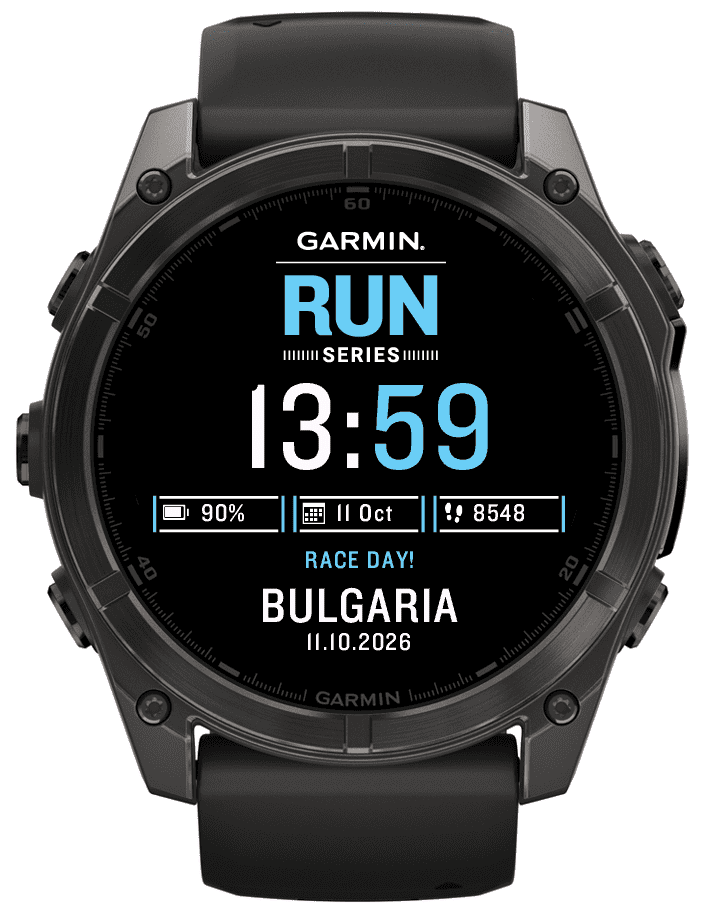 GARMIN RUN SERIES - BULGARIA 2