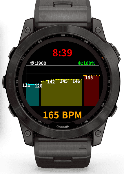 HeartbeatDial · Screenshot 3