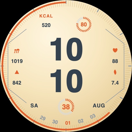 Instrument 970 · Screenshot 1