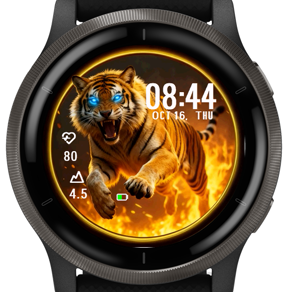 Flame Tiger · Screenshot 0