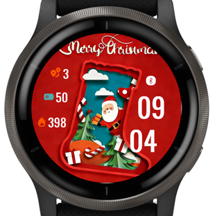 Gift Stocking · Screenshot 2