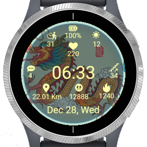 Dragon08 · Screenshot 0