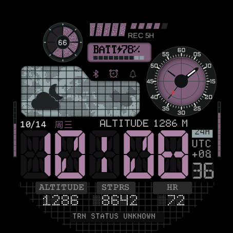 Atlas Mono侦查 · Screenshot 3
