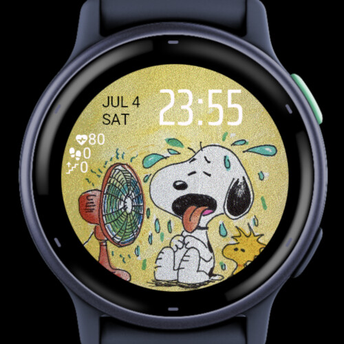 Snoopy Summer · Screenshot 0