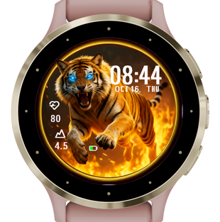 Flame Tiger · Screenshot 3