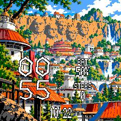 Naruto E3 · 003 · Screenshot 0