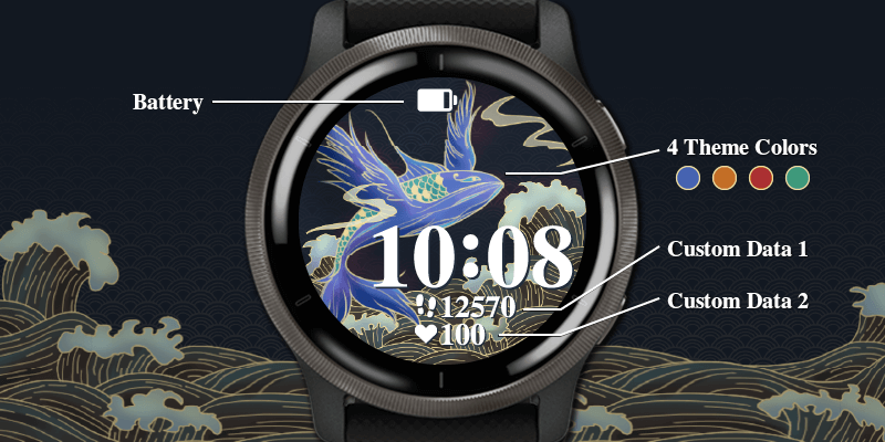 鲲鹏 · Screenshot 0