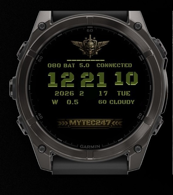 PHANTOM HUD_247_PRO · Screenshot 1