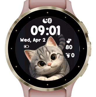 Cuddly Cat · Screenshot 2