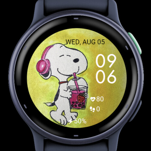 Bubble Tea · Screenshot 0