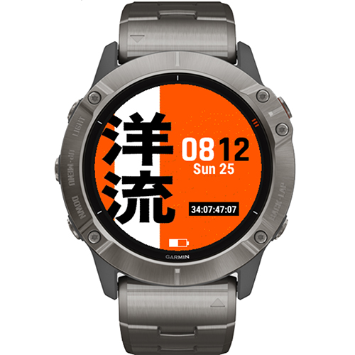 Puma O'Shen Wave 洋流錶面 · Screenshot 0
