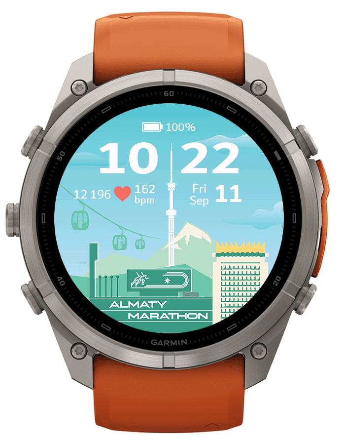 Almaty Marathon 2026 · Screenshot 1