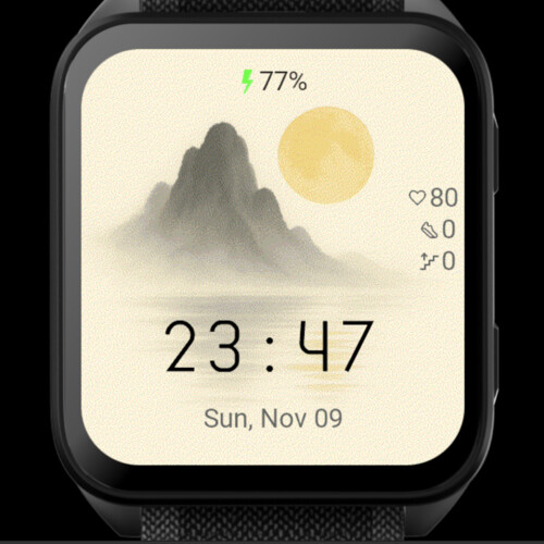 Golden Moon Over Misty Mountain · Screenshot 2